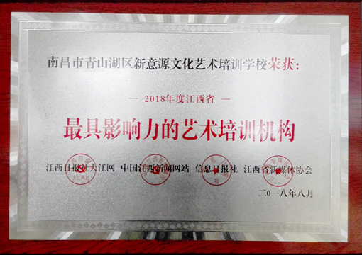 微信图片_20260806094228_12_38.jpg